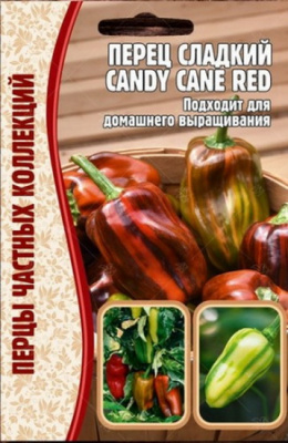Перец сладкий Candy Cane Red