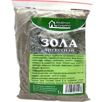 Зола древесная (Фазенда Сибири)