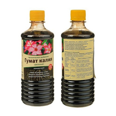 Удобрение Гумат Калия цветочный
