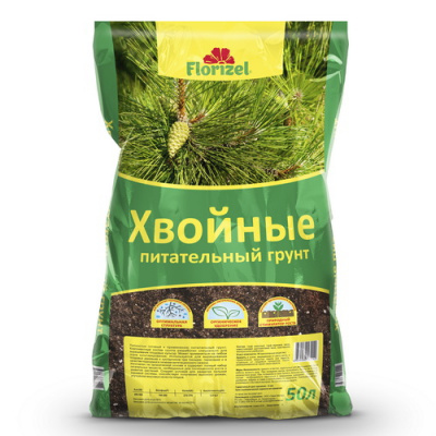 Грунт для ХВОЙНИКОВ