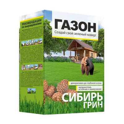 Сибирь