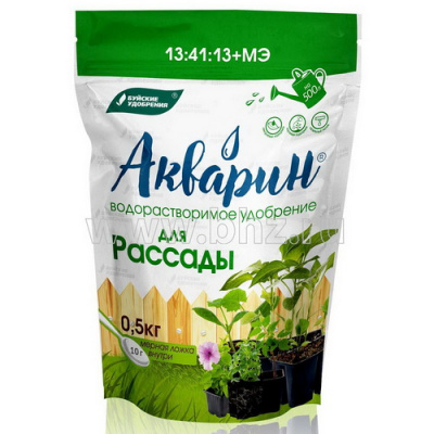Акварин для рассады