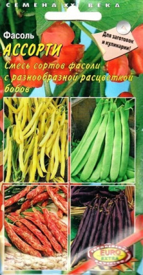 Фасоль овощная Ассорти, смесь