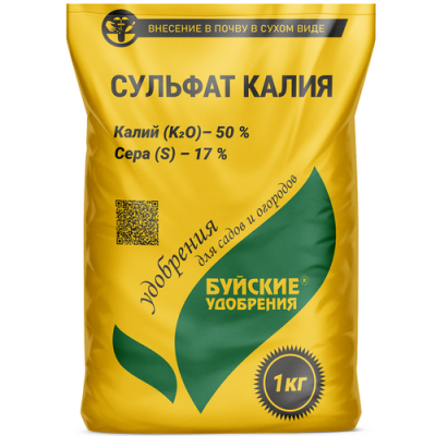 Сульфат калия