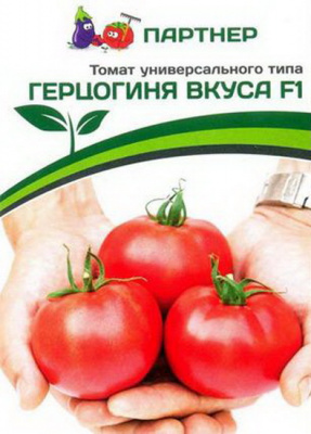 Томат Герцогиня вкуса