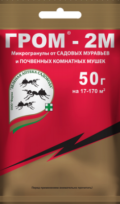 Гром-2М (от почвенных мушек и сад.муравьев) ЗАС