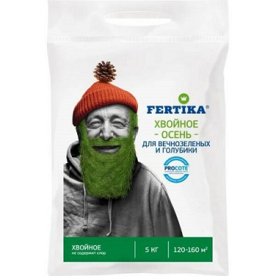 Удобрение Хвойное (Осень) гранулы Fertika