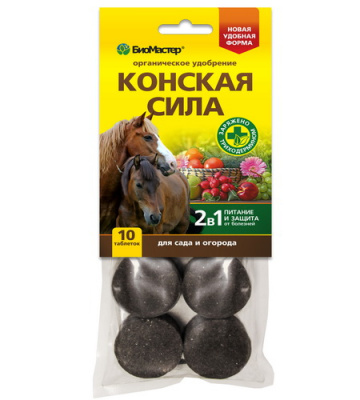 Конская сила 10таблеток, органическое Florizel