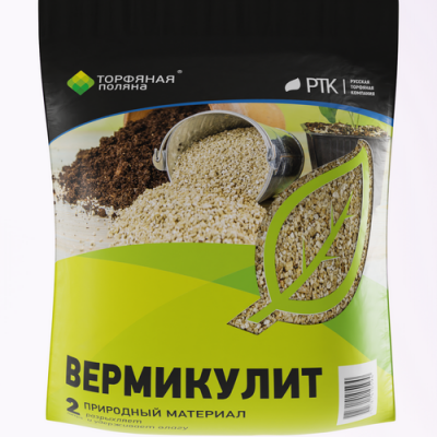 Вермикулит 2 л. крупная фракция