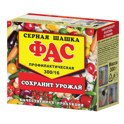Шашка серная ФАС профилактическая