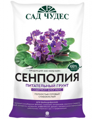 Грунт для сенполий Сад чудес