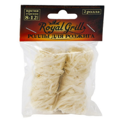 Роллы для розжига 2шт. ROYALGRILL