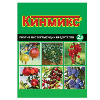 Кинмикс от вредителей