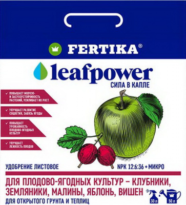 Удобрение ФЕРТИКА Leaf Power - для Плодово-ягодных культур 15г.