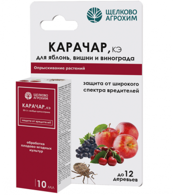 Карачар от вредителей
