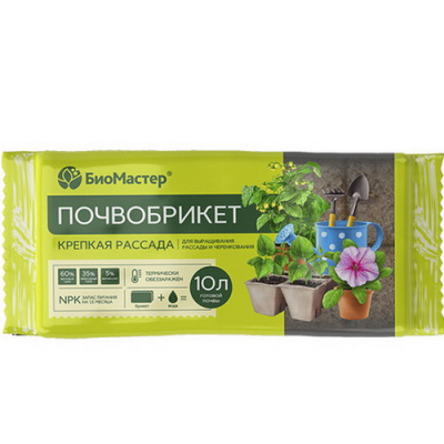 Почвобрикет Крепкая рассада