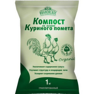 Компост на основе Куриного помета 1 кг гранулированный