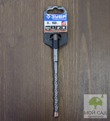 Бур 8x160 мм, SDS-plus
