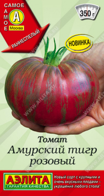 Томат Амурский тигр розовый