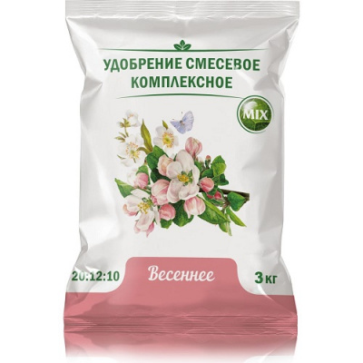 Удобрение Весеннее