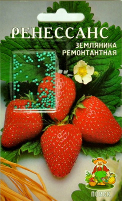 Земляника драже Ренессанс