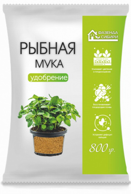 мука рыбная Фазенда
