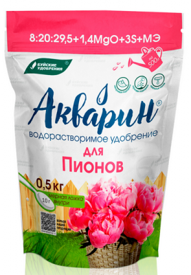 акварин для пионов