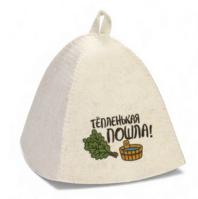 Шапка для бани Тепленькая пошла