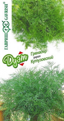 Укроп Дуэт Гренадер+Кутузовский
