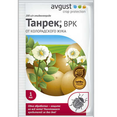 ot vreditelej