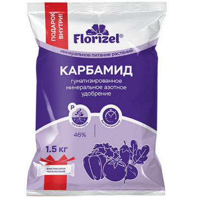 Удобрение Карбамид (Florizel)