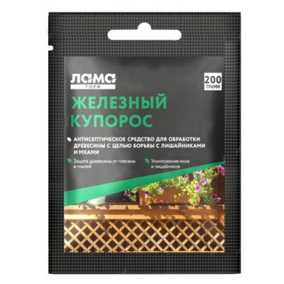 Железный купорос (от болезней) Лама Торф