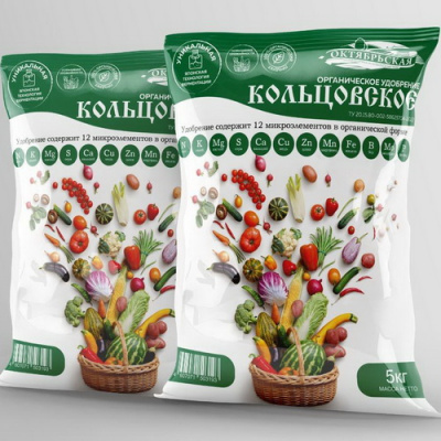 Биоудобрение (Ново-Барышевская)