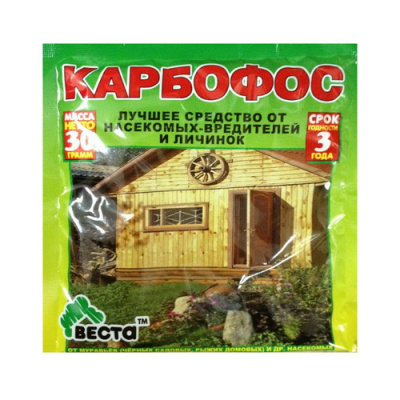 ot vreditelej