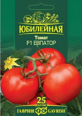 Томат Евпатор