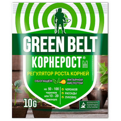 Корнерост 10гр. порошок (Грин Бэлт)