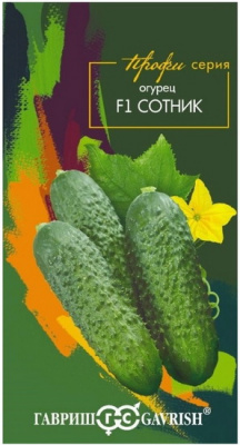 огурец сотник
