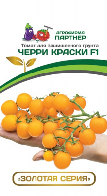 Черри Краски