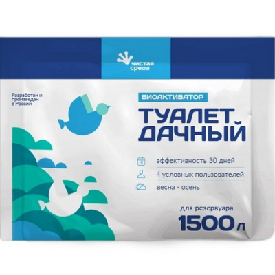 Биоактиватор Туалет Дачный 1500л.