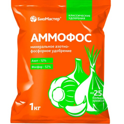 Удобрение Аммофос