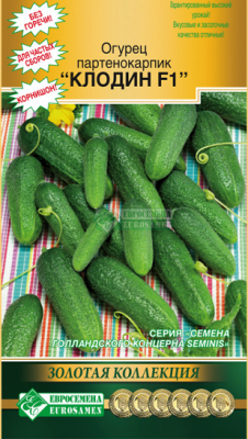 Клодин F1