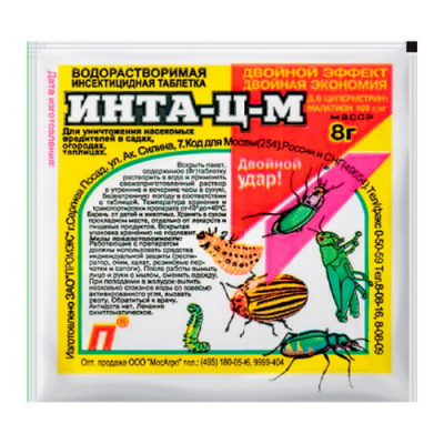 ot vreditelej