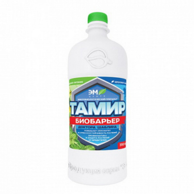 ТАМИР Биобарьер - микробиологический препарат (от вредителей)