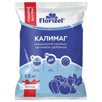 Удобрение Калимаг (Florizel)