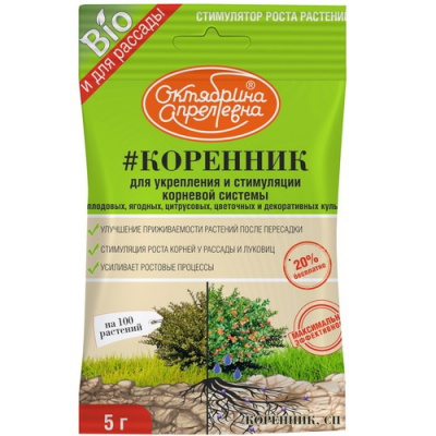 Коренник био препарат для корней