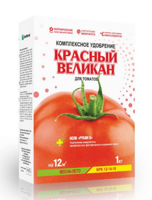 krasnyj velikan