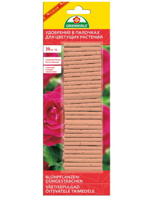 ASB-PR FlowerSpikes_30p