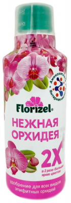Удобрение нежная орхидея Флоризель