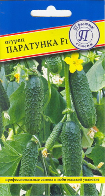 ogurez_paratunka