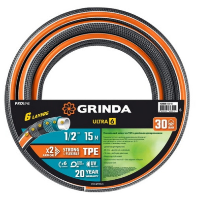 Шланг поливочный GRINDA PROLine ULTRA 1/2